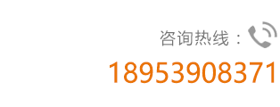 青島榴莲APP官网下载入口機械工程有限公司